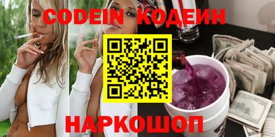 бутик Малоярославец