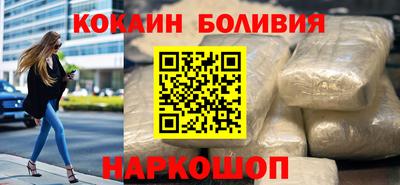 прущие крисы Малгобек