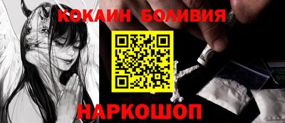 герыч Мариинск