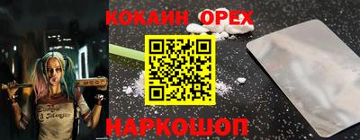 прущие крисы Малгобек