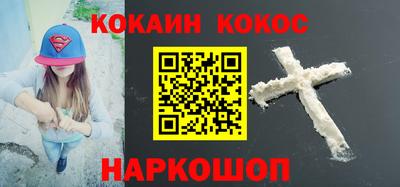 герыч Мариинск