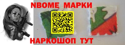 прущие крисы Малгобек