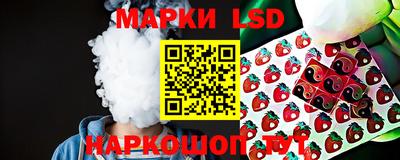 бутик Малоярославец