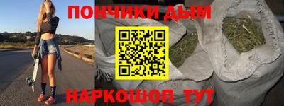 прущие крисы Малгобек