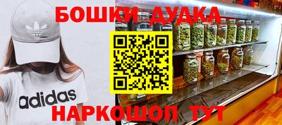 герыч Мариинск