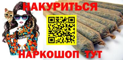 герыч Мариинск