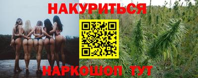 бутик Малоярославец