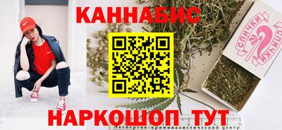 прущие крисы Малгобек