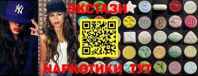 прущие крисы Малгобек