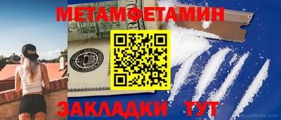 бутик Малоярославец