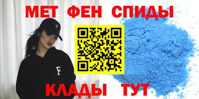 прущие крисы Малгобек
