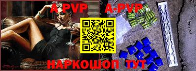 прущие крисы Малгобек