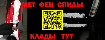 прущие крисы Малгобек