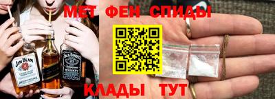 прущие крисы Малгобек