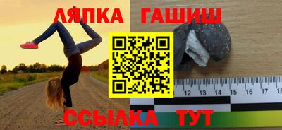 прущие крисы Малгобек