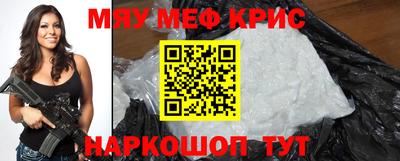 бутик Малоярославец
